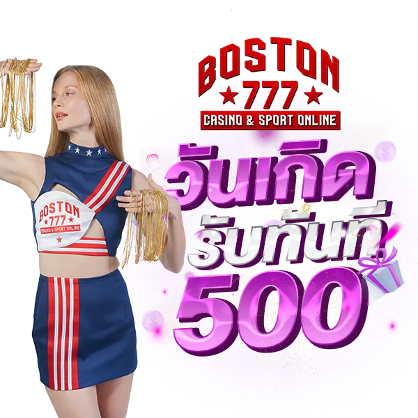 boston777